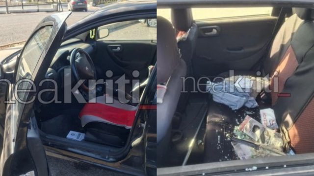 Τραγικός επίλογος σε εξαφάνιση στο Ηράκλειο: Βρέθηκε νεκρή στο αυτοκίνητό της