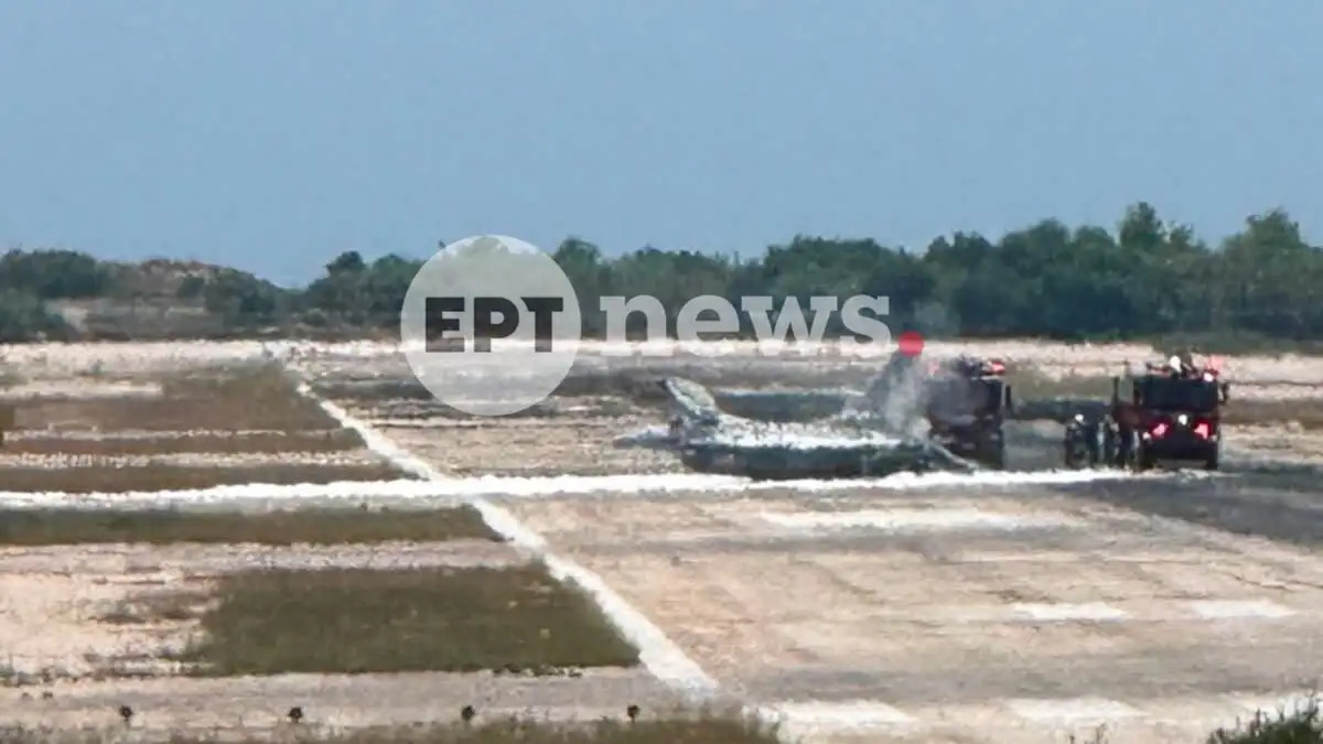 Σοκ στη Ζάκυνθο: Αναγκαστική προσγείωση F-16 μετά από ένδειξη φωτιάς