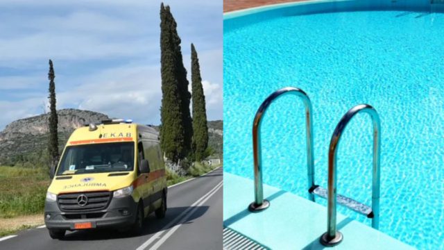 Τραγωδία στην Εύβοια: Πέθανε μπροστά στην οικογένειά του σε πισίνα ξενοδοχείου
