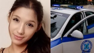 «Το Χαμόγελο του Παιδιού» εξέδωσε Missing Alert για την ανήλικη από τη Νάουσα, ζητώντας τη βοήθεια του κοινού.
