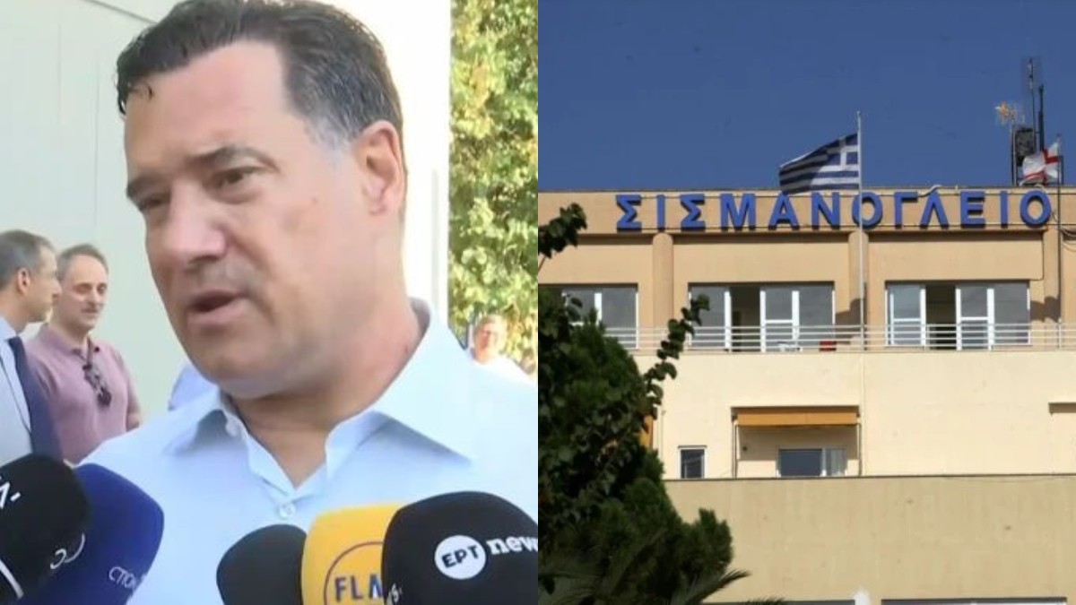 Στο Σισμανόγλειο ο Γεωργιάδης: «Κάποιος έβαλε φωτιά σε στρώμα» – Εκκενώθηκε το νοσοκομείο