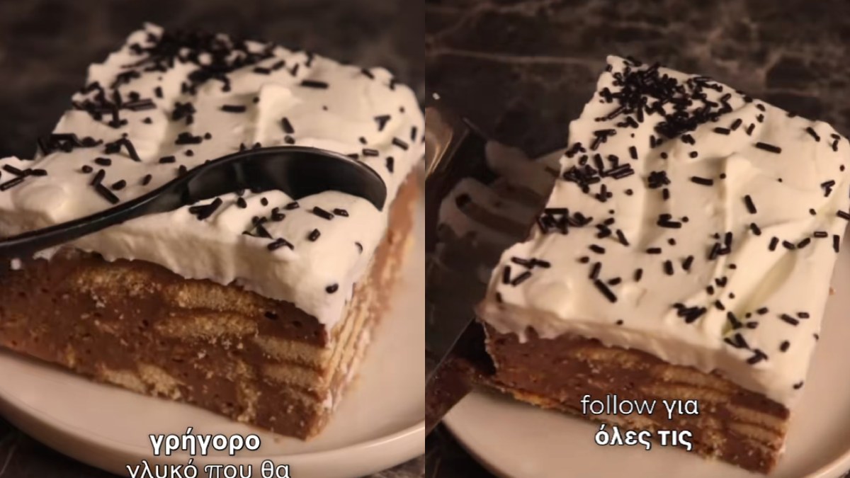 Το πιο γρήγορο καλοκαιρινό γλυκό που θα σε ξετρελάνει