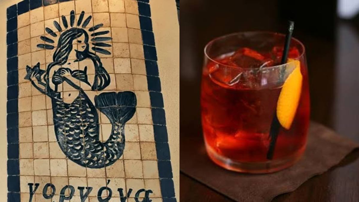 Negroni με δίκταμο και υποβρύχιο βανίλια: Το νέο-καφενείο στο Παγκράτι που παντρεύει τα nostalgia trends!