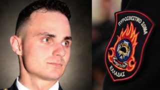 Βαθιά θλίψη επικρατεί στο Γύθειο για την απώλεια του 26χρονου πυροσβέστη που έχασε τη ζωή του κατά τη διάρκεια της επιχείρησης κατάσβεσης στον Αγερανό.