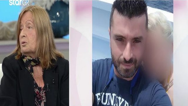Η εφιαλτική διαδρομή που δεν τελείωσε ποτέ: Ποιος γνώριζε το μυστικό του Λαέρτη; Τον αναζητούσαν επί μήνες, ενώ ήταν θαμμένος