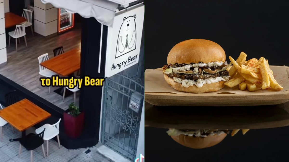 Hungry Bear Burger: Η νέα στάση στην Αθήνα για τους λάτρεις του αυθεντικού burger