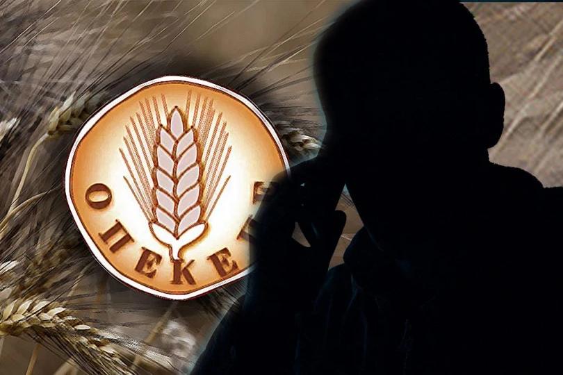 Ποινές φυλάκισης σε δεκάδες παραγωγούς για παράνομες ενισχύσεις, καθώς ο ΟΠΕΚΕΠΕ βρίσκεται ξανά στο επίκεντρο δικαστικής έρευνας.
