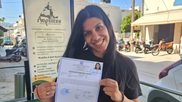 Όλοι περήφανοι για την Ζωή Λεμονάκη: Είναι μητέρα 5 παιδιών, πέρασε πρώτη στο Παιδαγωγικό στο Ρέθυμνο – Συγκινεί η ιστορία της