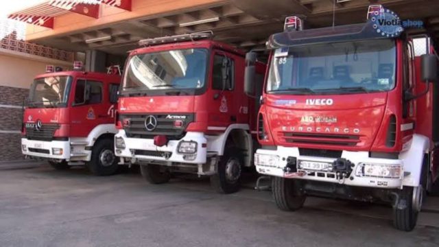Σε κατάσταση «Red Code» η χώρα την Τετάρτη 22/07: Γενική επιφυλακή στην Πυροσβεστική – Επί ποδός Αστυνομία και Ένοπλες Δυνάμεις