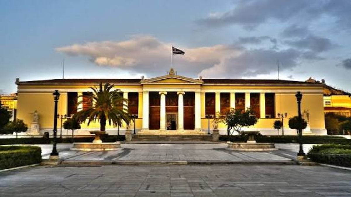 Πρώτη στην Ιατρική Αθηνών: Η ιστορία επιτυχίας της Μαρίας-Μιχαέλας Χαιρέτη