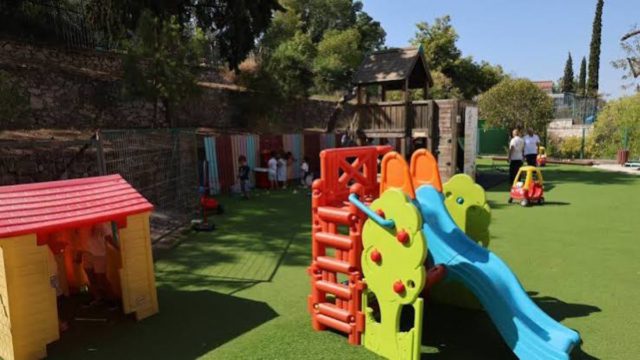 ΔΥΠΑ: Αναρτήθηκαν οι προσωρινοί πίνακες για τους 28 βρεφονηπιακούς σταθμούς – Έως τις 23 Ιουλίου οι ενστάσεις