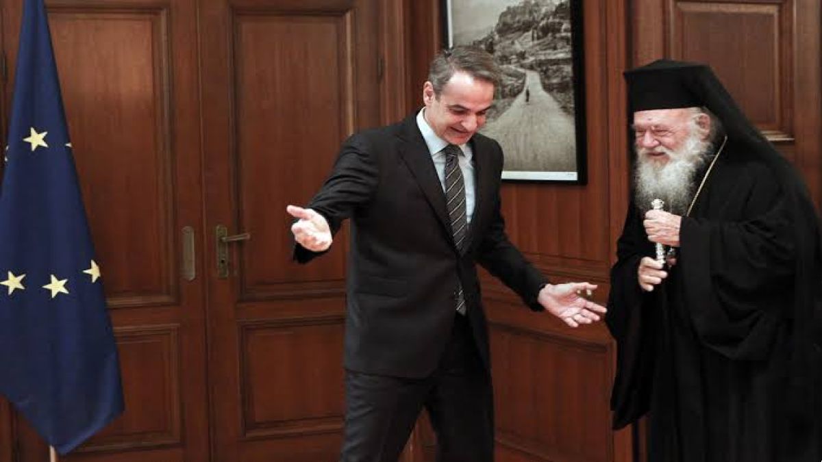 Μητσοτάκης και Ιερώνυμος σε μια συνάντηση με θεσμικό βάθος