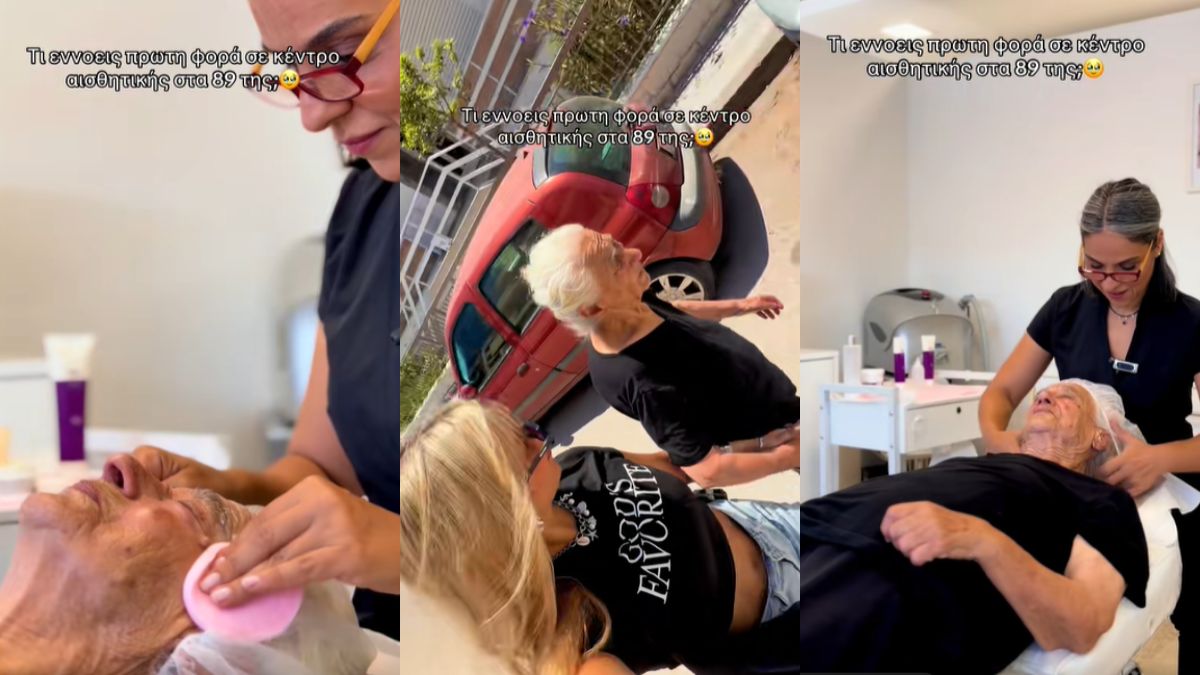 Εγγονή πάει την γιαγιά της για πρώτη φορά σε κέντρο αισθητικής στα 89 της χρόνια! 