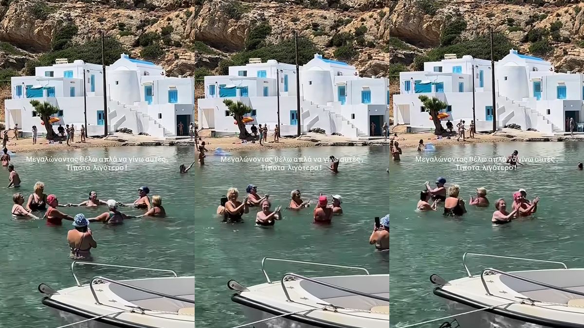 Όταν ο κύκλος της φιλίας γίνεται το πιο όμορφο καταφύγιο μέσα σε ένα σύντομο reel