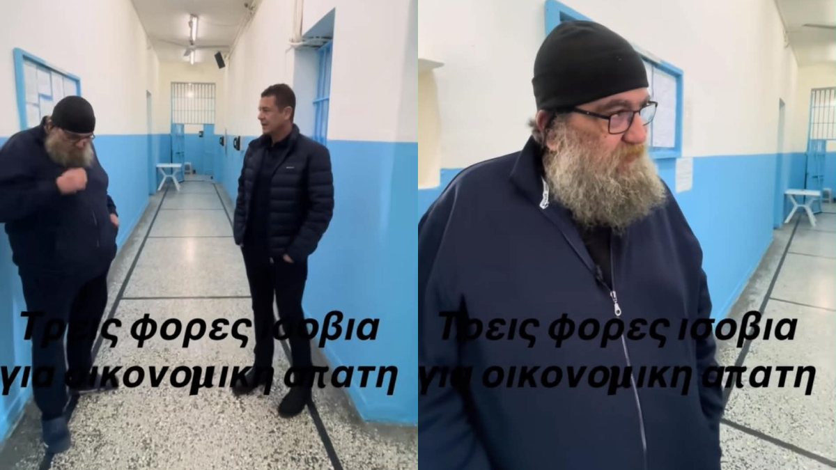 Ο Έλληνας που έχει «φάει» τρεις φορές ισόβια φυλακή χωρίς να έχει σκοτώσει άνθρωπο