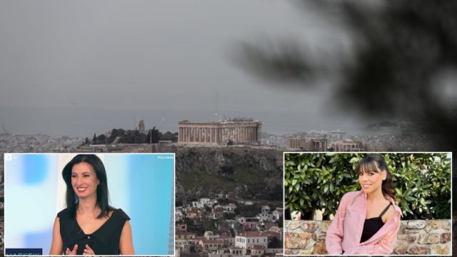 Καιρός: Αυξάνεται ο κίνδυνος πυρκαγιάς λόγω των ισχυρών ανέμων – Τι αναφέρουν οι Τυράσκη, Mάλεση