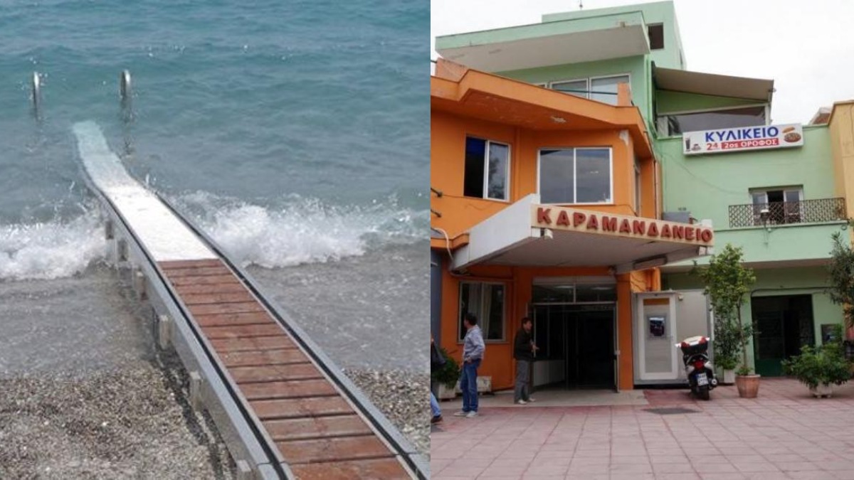 Αγωνία στην Αμφιλοχία: Παιδί έπαιζε σε ράμπα ΑμεΑ στην παραλία και τραυματίστηκε σοβαρά