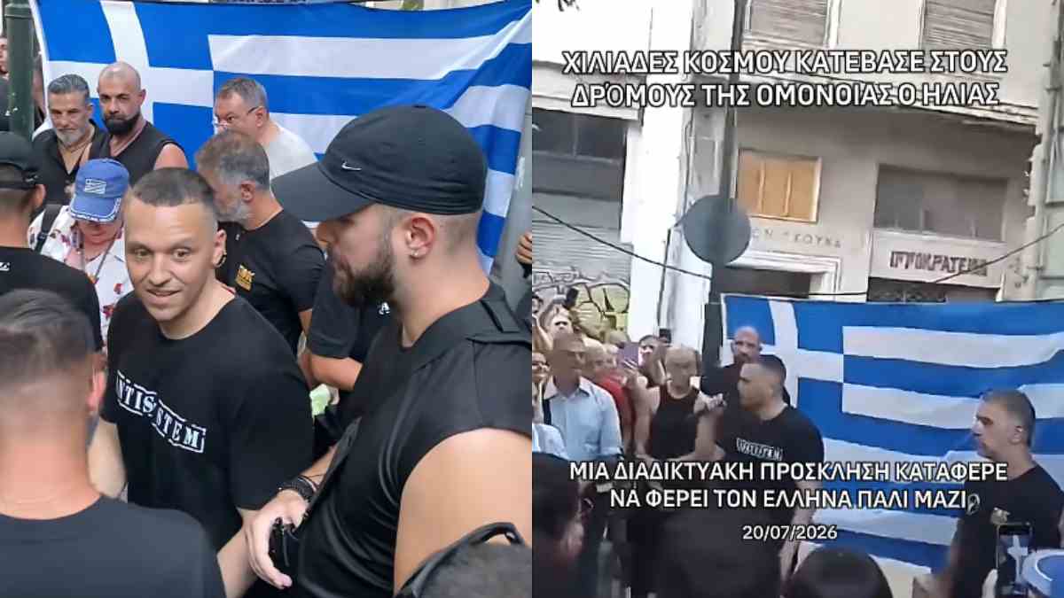 To αδιαχώρητο στην γιορτή του Ηλία Κασιδιάρη στο νέο του γραφείο