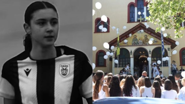 Ράγισαν καρδιές στην κηδεία της 15χρονης Άννας-Μαρίας: Το σπαρακτικό «αντίο» των φίλων της – «Αν μας ακούς…»
