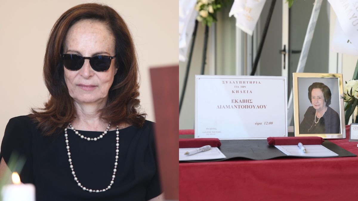 Άννα Διαμαντοπούλου: Ράκος στην κηδεία της μητέρας της – Σε κλίμα συγκίνησης το τελευταίο «αντίο»