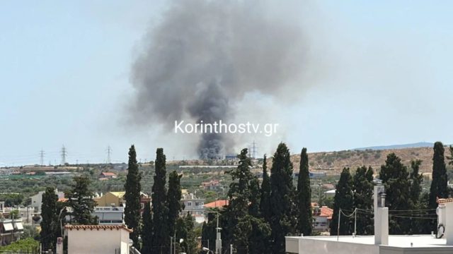 Συναγερμός στην Κορινθία: Ισχυρή έκρηξη και μεγάλη φωτιά σε εργοστάσιο