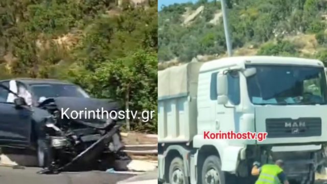 Ξέφρενη πορεία φορτήγου στην Κορίνθου – Τριπόλεως: Έσπασε τις μπάρες, βρέθηκε στο αντίθετο ρεύμα και τράκαρε ΙΧ (βίντεο)