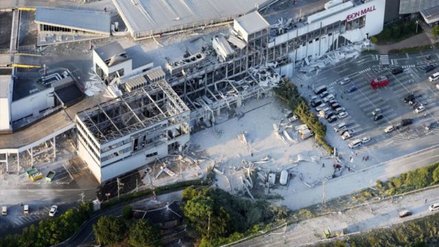 Έκρηξη σε εμπορικό κέντρο μετά το σεισμό στην Ιαπωνία: Δεκάδες εγκλωβισμένοι! Αγωνία για τα αίτια της μεγάλης καταστροφής