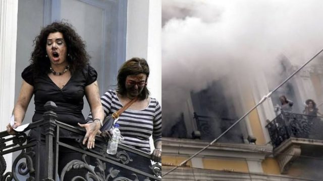 Σοκ μετά τις συλλήψεις για τη Marfin: Στο Ηνωμένο Βασίλειο η 46χρονη που καταζητείται, είχε εγκαταλείψει τη χώρα μετά τον εμπρησμό