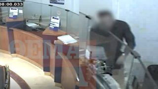 Η τραγική στιγμή της έκρηξης στη Marfin: Το νέο ντοκουμέντο που ανατριχιάζει, 16 χρόνια μετά.