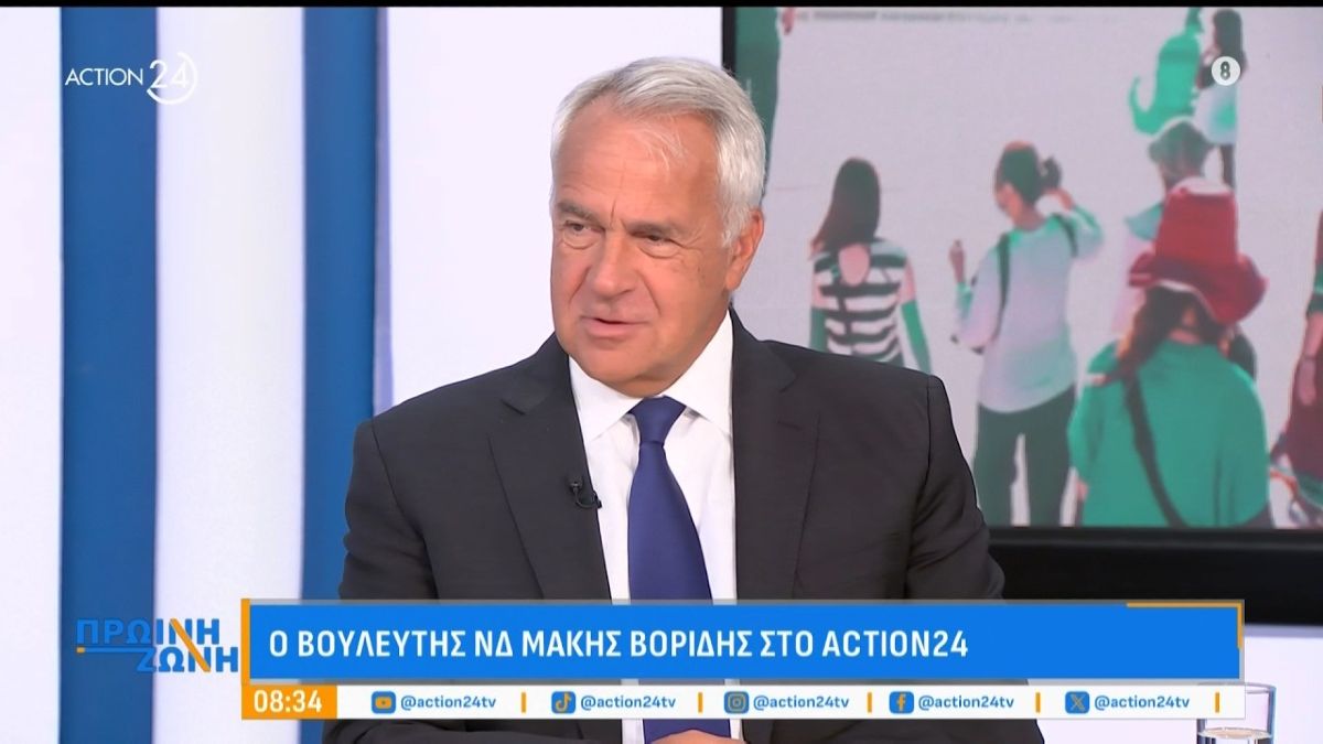 Νέα αντιπαράθεση για τη Novartis: Η κυβέρνηση επιμένει στη δικαστική αποτίμηση της υπόθεσης
