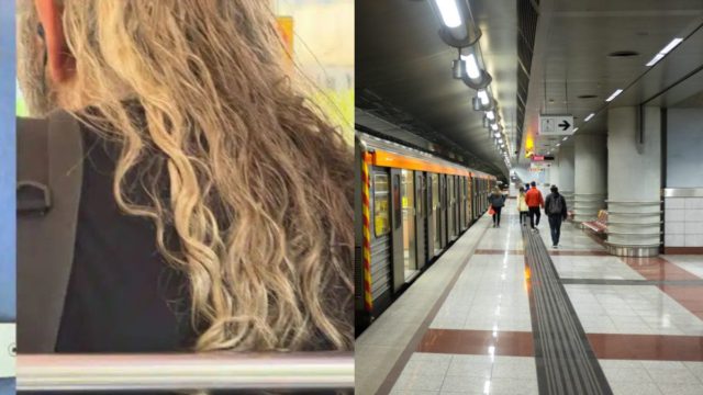 Θρίλερ με ρασοφόρο Youtuber: Τον τρόμο σκόρπισε όταν άρχισε να τρέχει γυμνός έξω από το Μετρό Αττικής!