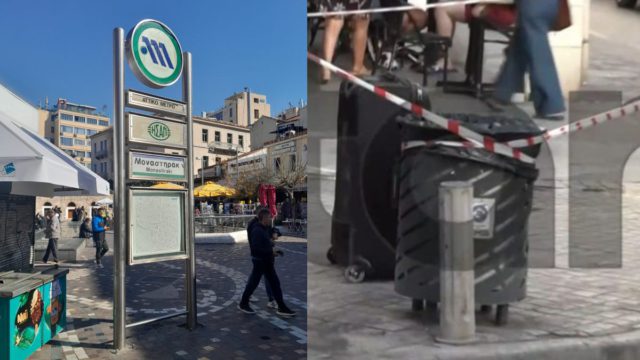 Συναγερμός για ύποπτη βαλίτσα στο Μοναστηράκι: Διακοπή της κυκλοφορίας σε τρεις δρόμους [βίντεο]