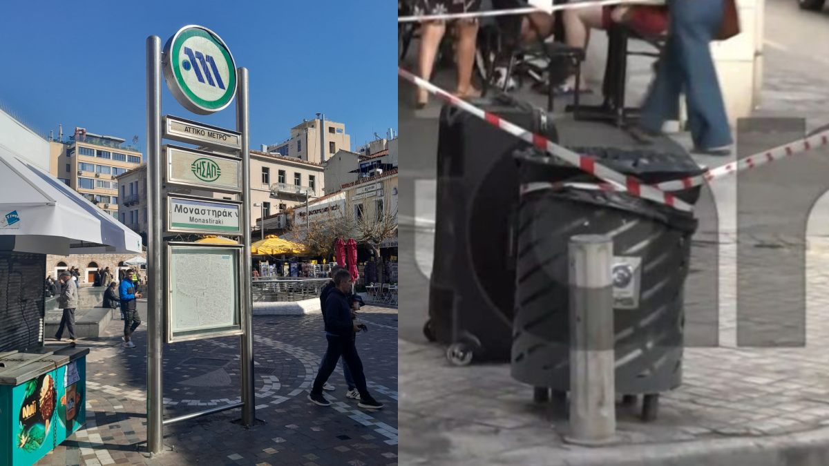 Συναγερμός για ύποπτη βαλίτσα στο Μοναστηράκι: Διακοπή της κυκλοφορίας σε τρεις δρόμους [βίντεο]