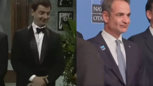 Κι όμως δεν είναι τρολ: Ο Μητσοτάκης κάνει κινήσεις… Mr Bean κατά την Σύνοδο του ΝΑΤΟ στην Άγκυρα