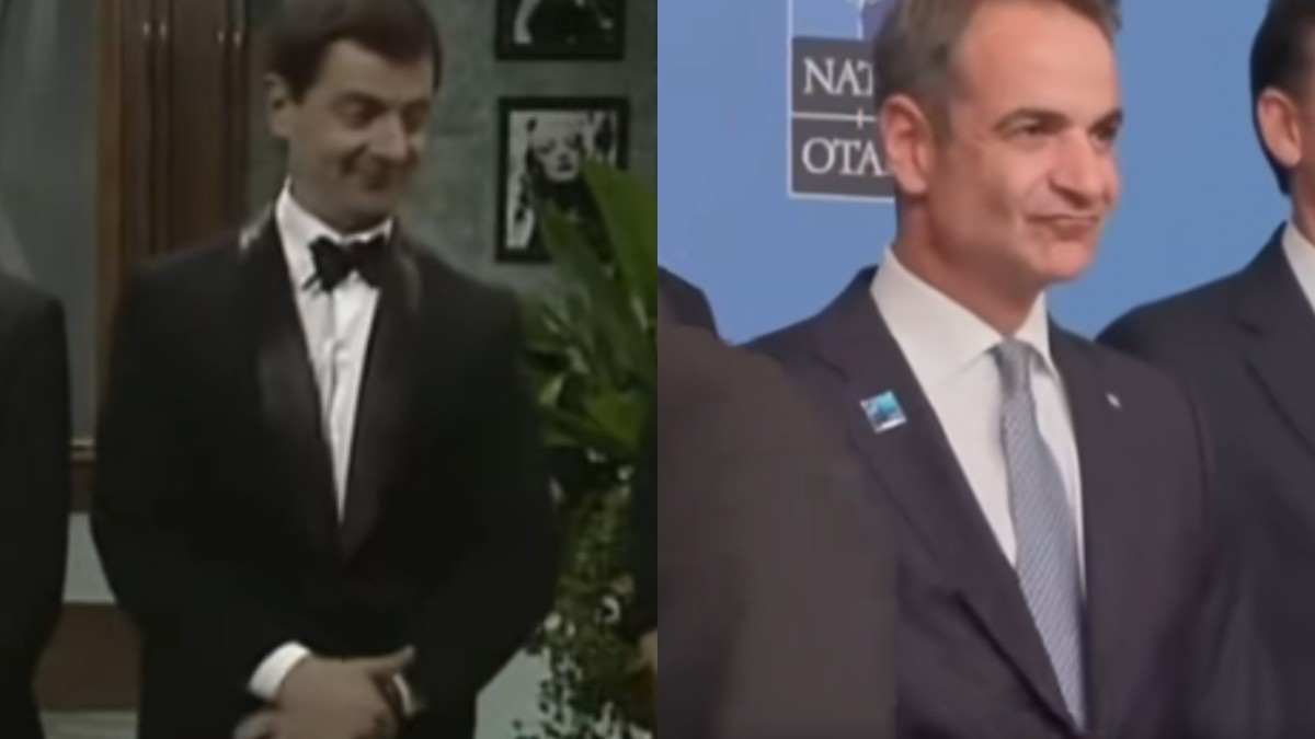 Κι όμως δεν είναι τρολ: Ο Μητσοτάκης κάνει κινήσεις… Mr Bean κατά την Σύνοδο του ΝΑΤΟ στην Άγκυρα
