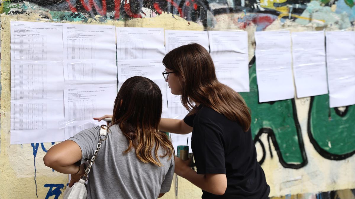 Μηχανογραφικό 2026: Τα 5 σημαντικότερα λάθη που πρέπει να αποφύγουν οι υποψήφιοι – Οι έξυπνες κινήσεις κάνουν τη διαφορά