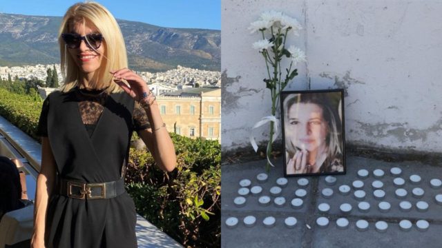 Αφροδίτη Νέστορα: Δύσκολη η μετακίνησή της στην κηδεία της μητέρας της – Μάχη για τα εγκαύματά της μετά την επίθεση