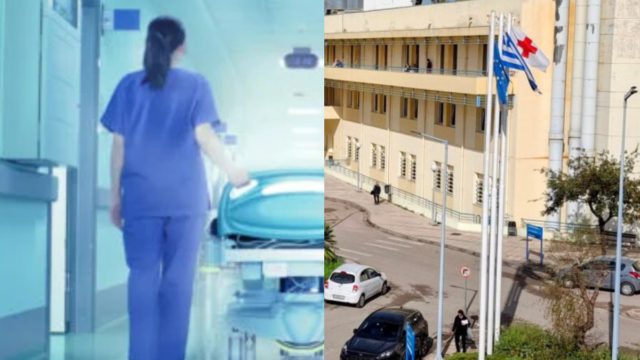 Θλίψη: Νεκρή 43χρονη νοσηλεύτρια του νοσοκομείου «Άγιοι Ανάργυροι» – Τι είπε η ΠΟΕΔΗΝ για τις συνθήκες εργασίας