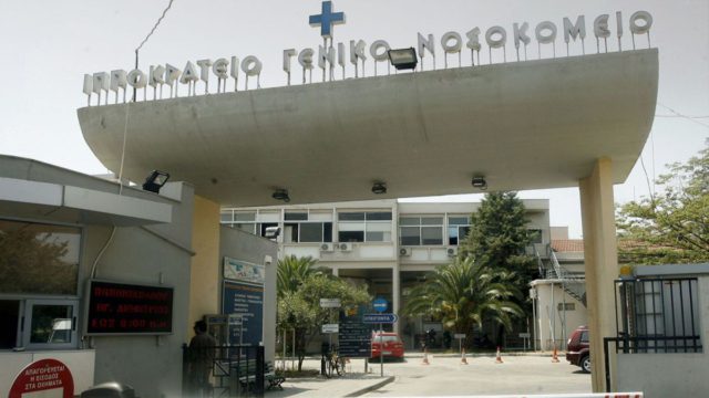 Κρίσιμες ώρες για τον νεαρό που έπεσε από τη σκάλα στην Περαία: Διασωληνωμένος στο νοσοκομείο