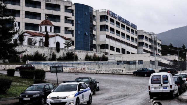 Συναγερμός στη Λαμία: Πάνω από 30 άτομα με σαλμονέλα στο νοσοκομείο, νοσηλεύονται οι 12 – Μυστήριο με την πηγή του βακτηρίου