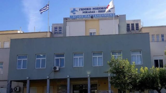 Νέος συναγερμός για τη σαλμονέλα: Εννέα περιστατικά στο νοσοκομείο Νίκαιας – Στη «μέγγενη» η δημόσια υγεία