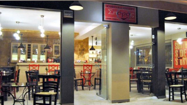 Ο «Σπόρος» στη Νέα Σμύρνη: Όταν το φαγητό γίνεται μια αυθεντική μυσταγωγία