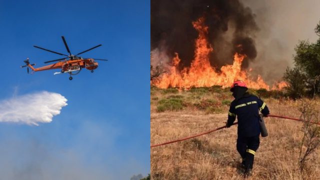 Φωτιά στην Αττική: Σηκώθηκαν εναέρια μέσα – Τεράστια επιχείρηση της πυροσβεστικής