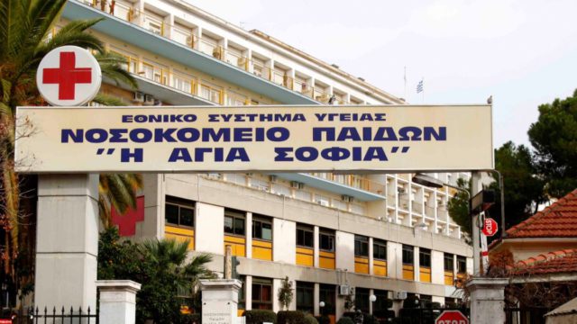 Βόλος: Στο χειρουργείο ο 6χρονος μετά την επίθεση από αδέσποτο σκύλο – «Να αποδοθούν ευθύνες» λέει ο παππούς
