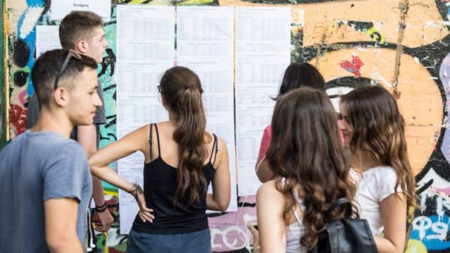 Βάσεις 2026: Οι κερδισμένοι, οι χαμένοι και οι νέες τάσεις – Ποιες σχολές «εκτοξεύτηκαν» και ποιες κατέρρευσαν