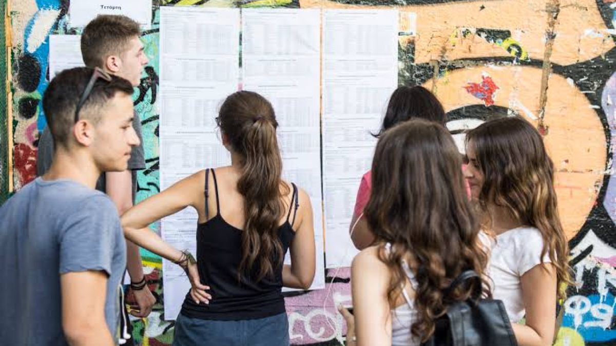 Βάσεις 2026: Οι κερδισμένοι, οι χαμένοι και οι νέες τάσεις – Ποιες σχολές «εκτοξεύτηκαν» και ποιες κατέρρευσαν