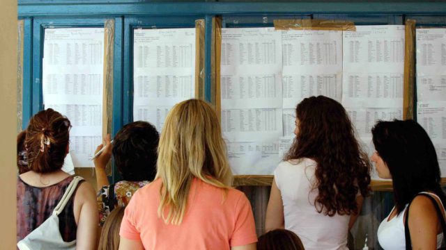 Αντίστροφη μέτρηση για τις βάσεις 2026: Κλειδώνουν την Πέμπτη τα μηχανογραφικά – Πότε ανακοινώνονται τα αποτελέσματα