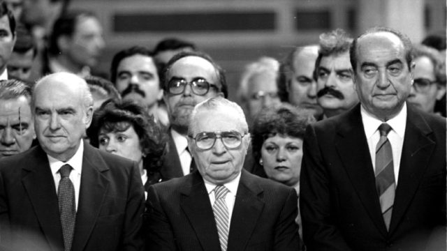 Σαν σήμερα 7 Ιουλίου 1989: Η μέρα που άνοιξε ο φάκελος Παπανδρέου με κατεύθυνση προς την «Κάθαρση»