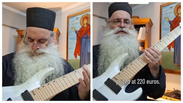 Ωραίος ο παπάς: Ιερέας παίζει εκκλησιαστικές μελωδίες με ηλεκτρική κιθάρα… 