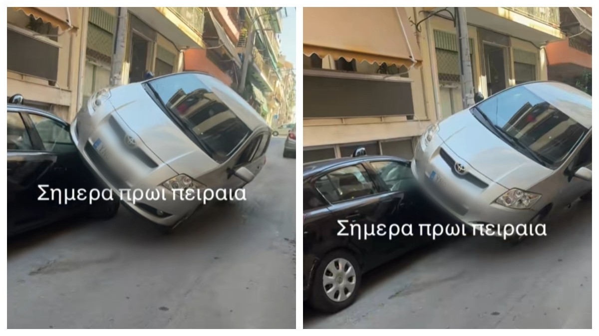 Επικό «παρκάρισμα» στον Πειραιά: ΙΧ πέρασε από… πάνω άλλα αυτοκίνητα